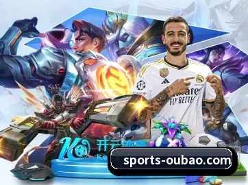 欧宝体育 APP