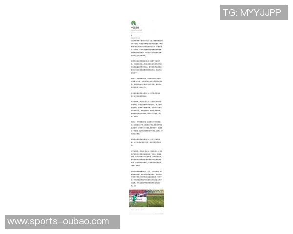 CBA新赛季裁判新规8次技术犯规禁赛1场罚款标准明确